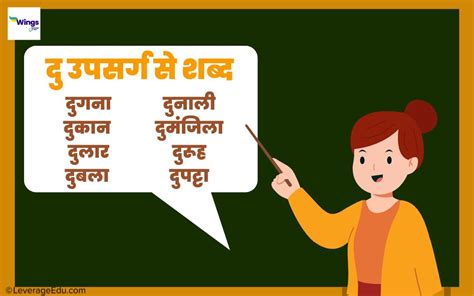 tibet meaning in hindi|तिब्बत शब्द के अर्थ .